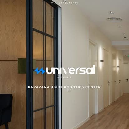 Karazanashvili Robotics Center — MEP installation view 1